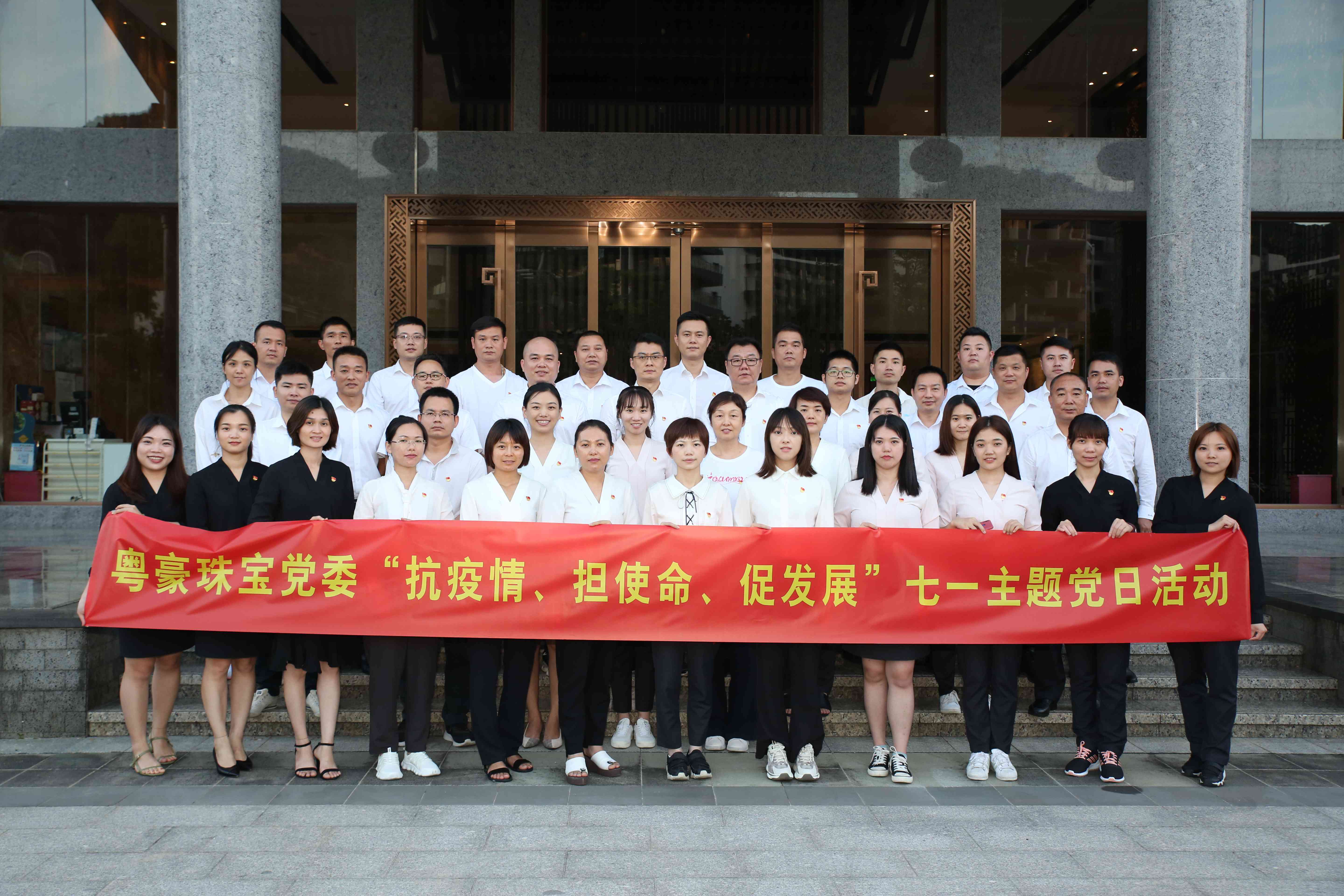 尊龙凯时·(中国集团)官方网站