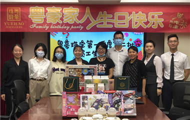 尊龙凯时·(中国集团)官方网站