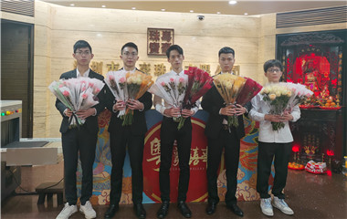 尊龙凯时·(中国集团)官方网站