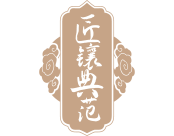 尊龙凯时·(中国集团)官方网站